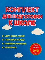 876hwpn44 b